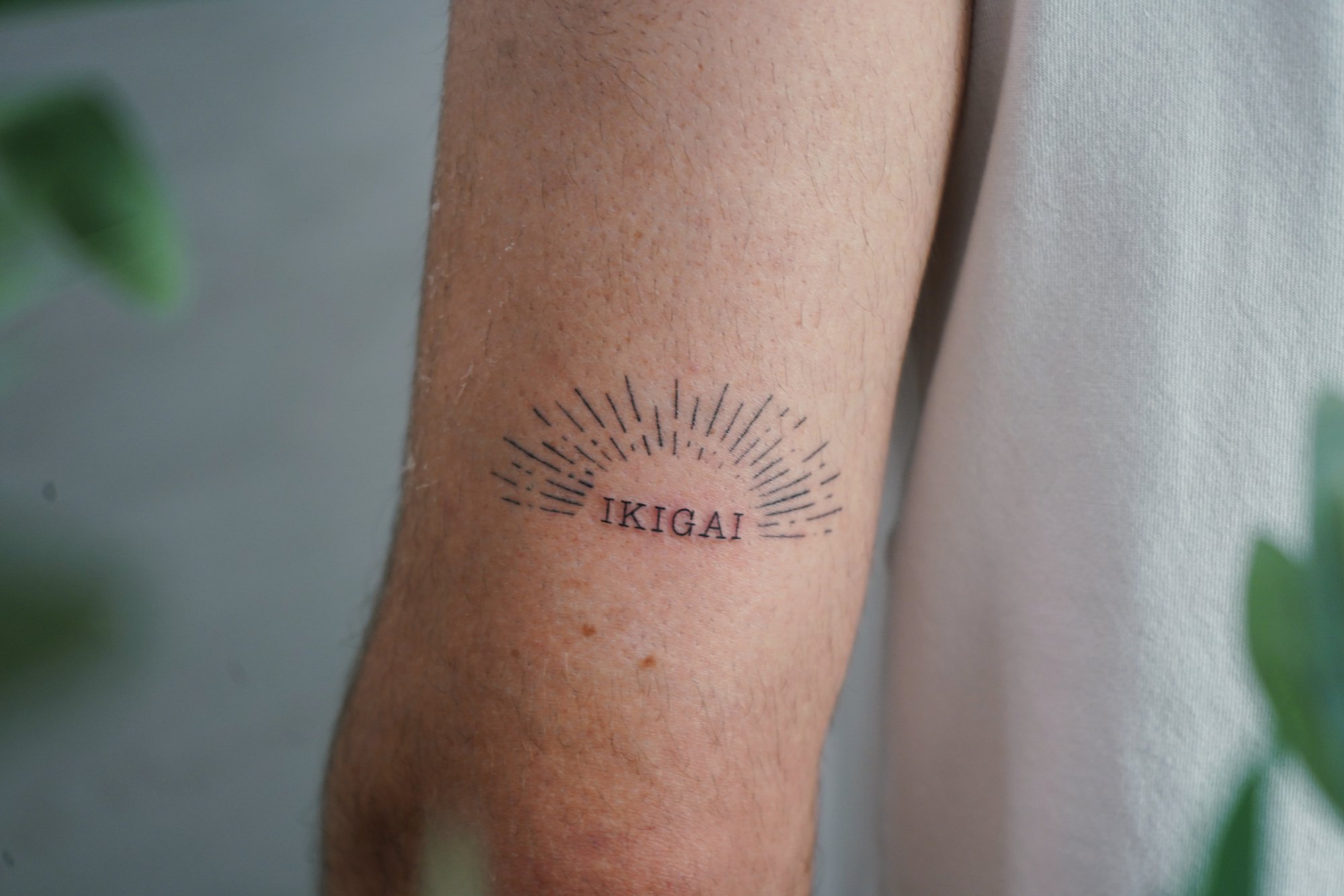 Tatuaje de palabra ikigai en zona desconocida, línea fina